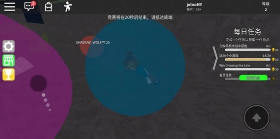 罗布乐思roblox手机版中文版下载-罗布乐思roblox国际服最新版下载