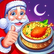 圣诞节美食(Christmas Fe