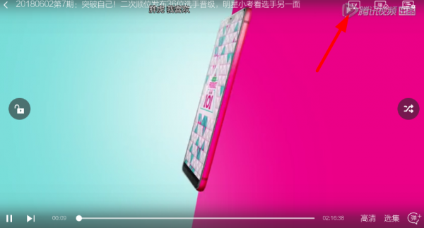 影视大全下载2021免费版下载