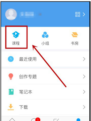 天尚网