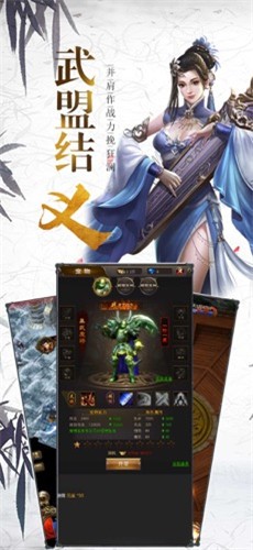 古秦明月