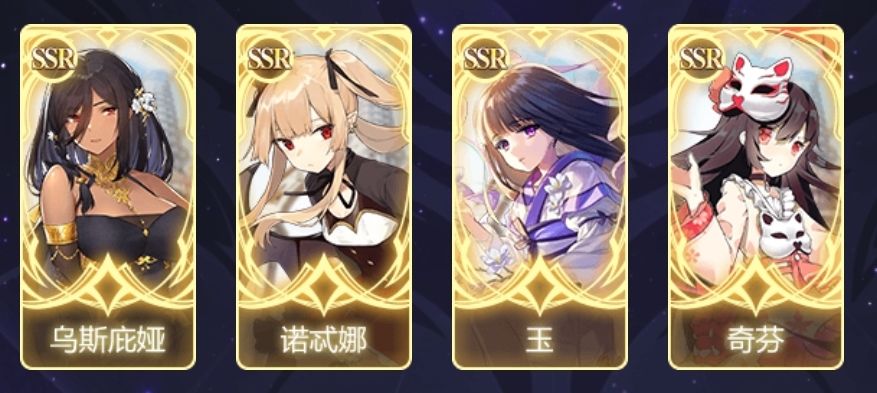 复苏的魔女公测版