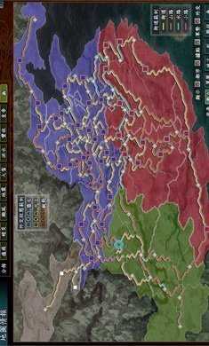 三国志x手机版