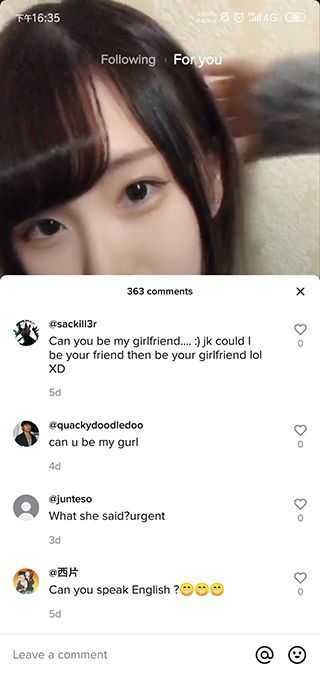tiktok安卓破解无需拔卡