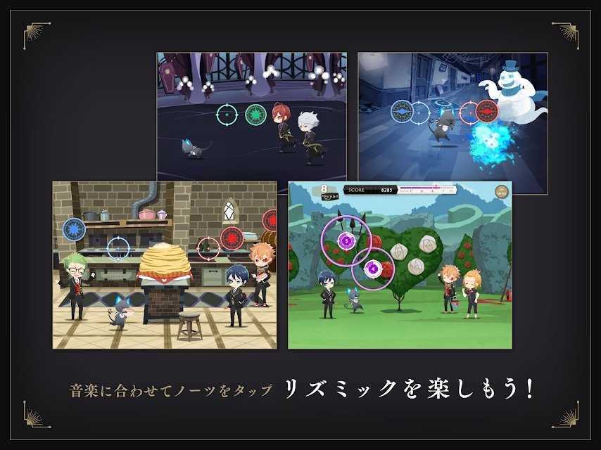 扭曲仙境(ツイステ)中文版