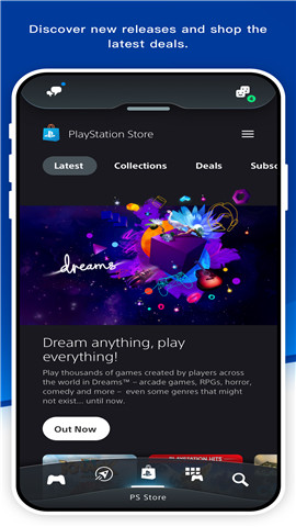 playstation港服商店(PS App)