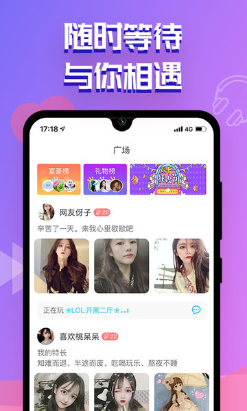 点点开黑平台