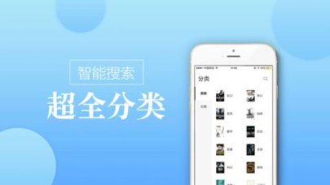 御宅屋(御书屋)自由小说阅读网