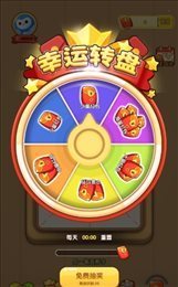 一笔成字红包版