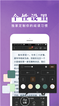 黑岩阅读