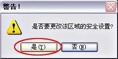 腾讯视频官方版