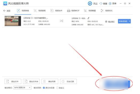 优酷视频安卓版下载-优酷视频安卓版最新版下载