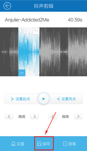 酷我音乐车机破解版