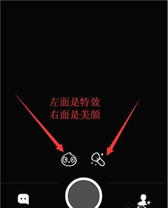 激萌