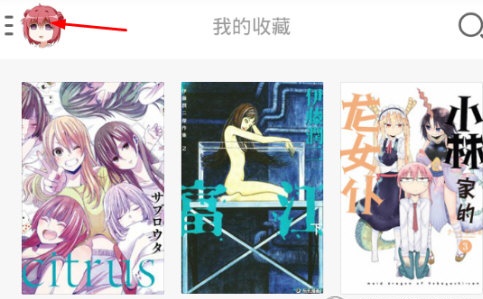 天尚网