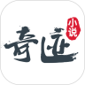 奇迹文学
