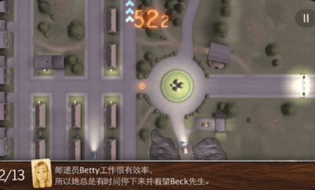 拒绝上班