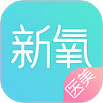 新氧医美软件