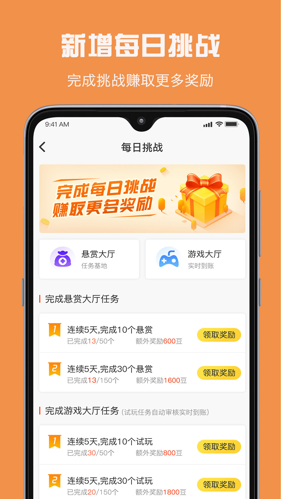 小白助力