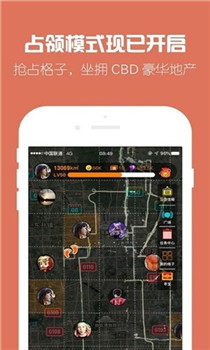 Travelity