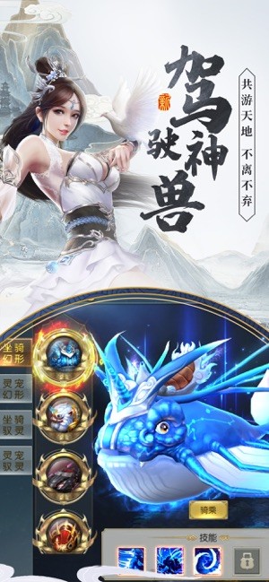 一剑王朝