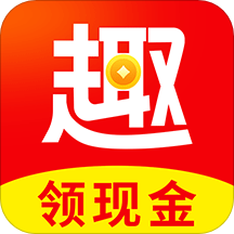 趣看看