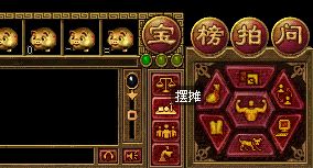 复古传奇世界元神版本下载-传奇世界手游元神版官方下载
