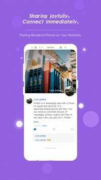 土豆社交app