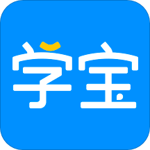 学宝app下载