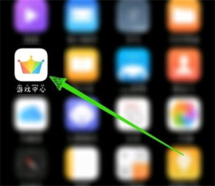 vivo游戏中心