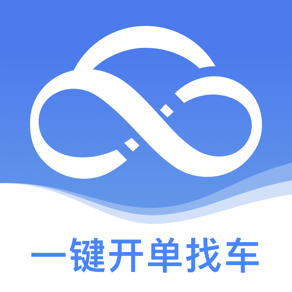 云掌柜