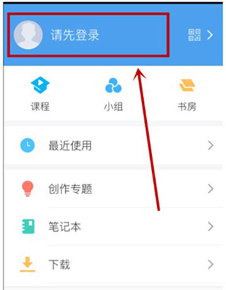 天尚网