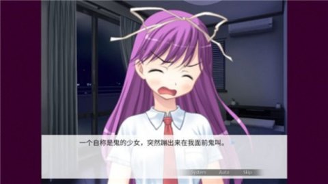 因为是清明节所以鬼很萌(清明节的鬼很萌)