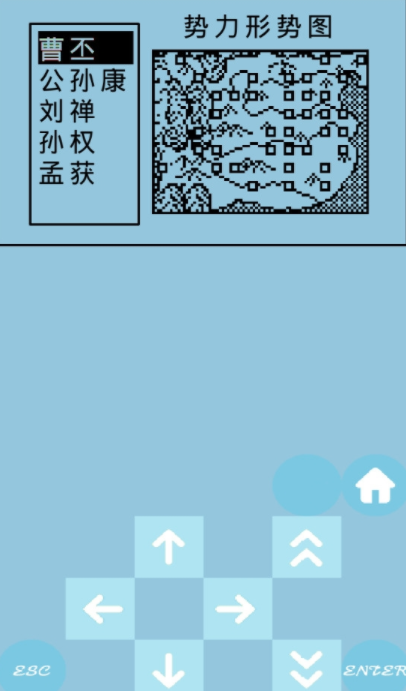 天尚网