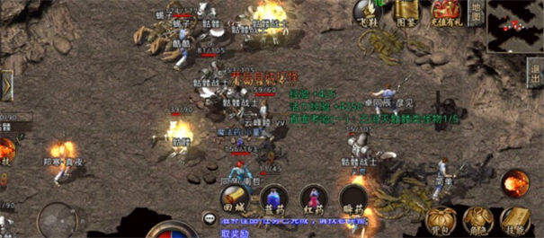 魂域战魔王游戏场景