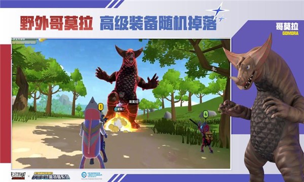 香肠派对10.92