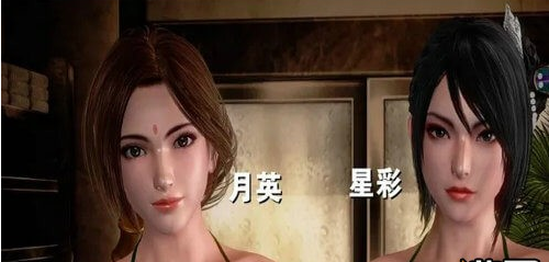 真三国无双8去衣解锁版