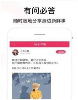 情感维护话术