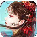倩女幽魂安卓版
