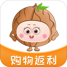 核桃省钱