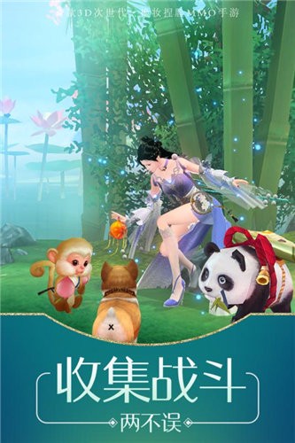 剑来斗尊