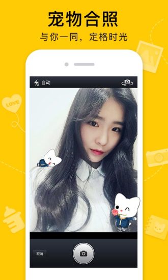 qq空间最新版