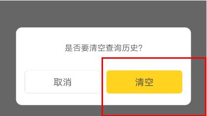 快对作业app下载安装免费