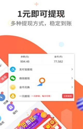 新盘抖音点赞
