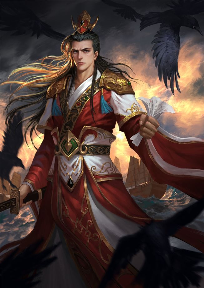 九游三国杀