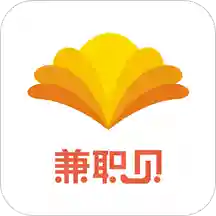 兼职贝
