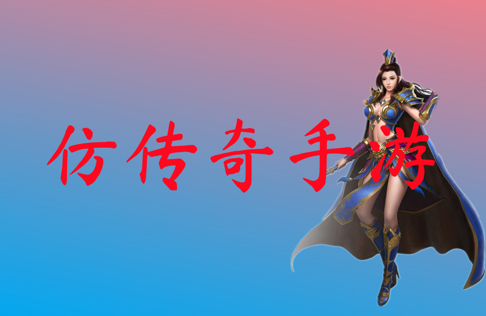 神之战(UC版)