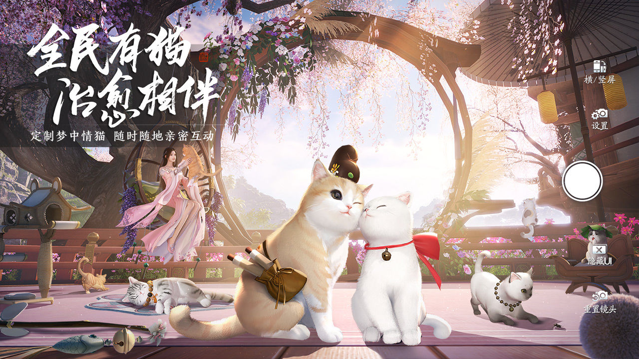 天涯明月刀官网