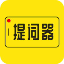 提词器app