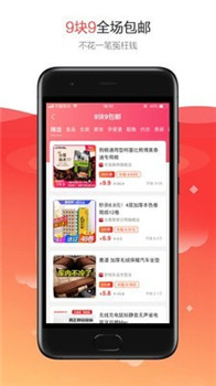 彼彼省家